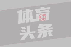 美福特号航母内部画面：大面积焦黑